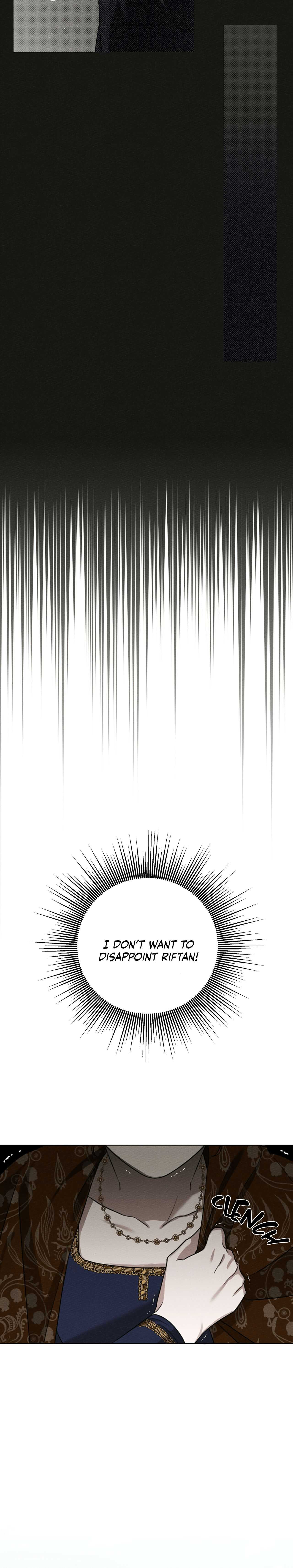 Under the Oak Tree Chapter 17 image 15